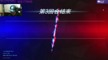 【lee】 百强路霸70%命中俩字儿无敌 2017-07-12 08点场