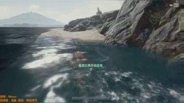 史上最穷单排吃鸡