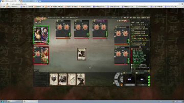 高三直播间 皮肤好坑！ 2017-07-13 12点场