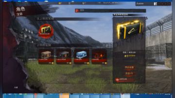 100级箱子开出这么个鬼东西，我拿什么去拯救地球  {摊手}