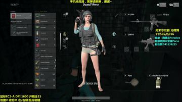 【紫蓝】捡到狙了，你有八倍镜吗 2017-07-12 00点场