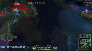 花泽类：带子上分 哈哈哈哈 2017-07-10 04点场