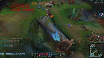 花泽类：带子上分 哈哈哈哈 2017-07-09 22点场