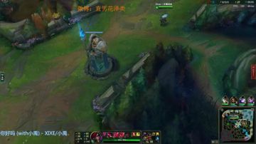 花泽类：带子上分 哈哈哈哈 2017-07-11 20点场