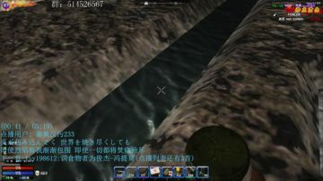 玮叔:环世界 2017-07-09 00点场