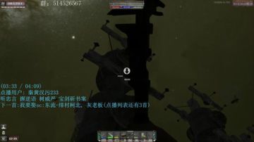 玮叔:环世界 2017-07-05 21点场
