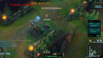 花泽类：带子上分 哈哈哈哈 2017-07-10 22点场