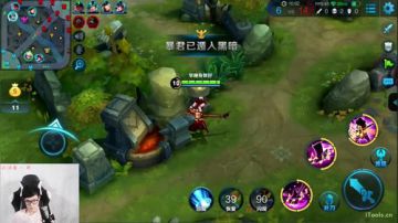 白白白白白：星耀局排位 2017-07-13 15点场