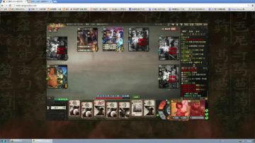 高三直播间 皮肤好坑！ 2017-07-13 16点场