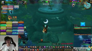 七煌战-心态放好，开荒加油 2017-07-13 17点场