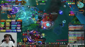 七煌战-心态放好，开荒加油 2017-07-13 19点场