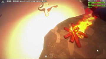 泫漓：漫漫长夜之暑期冰爽篇 2017-07-13 19点场