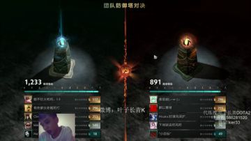 长青派火猫 摸着头发上着分 2017-07-13 21点场