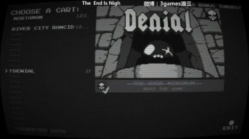 就很随意
