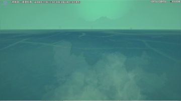 泫漓：漫漫长夜之暑期冰爽篇 2017-07-13 23点场