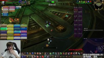 七煌战-心态放好，开荒加油 2017-07-14 01点场