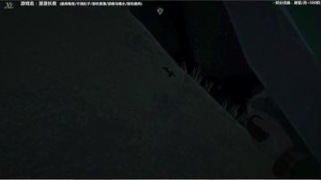 泫漓：漫漫长夜之暑期冰爽篇 2017-07-14 01点场