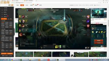skt faker zz的直播间 2017-07-07 20点场