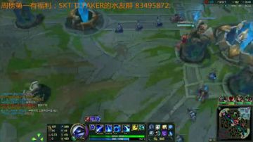 国服第一死歌的直播间 2017-07-05 21点场