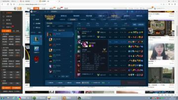 skt faker zz的直播间 2017-07-07 18点场