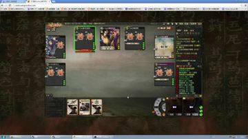 高三直播间 皮肤好坑！ 2017-07-14 08点场