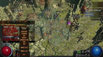 国服流放之路准时开荒 2017-07-12 21点场