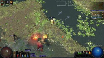 国服流放之路开荒进行时 2017-07-13 10点场