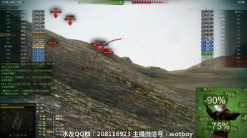每天十分钟 开车慢又怂 2017-07-11 20点场