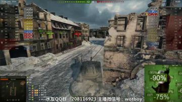 每天十分钟 开车慢又怂 2017-07-12 03点场