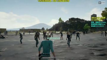 【紫蓝】不一样的吃鸡游戏 2017-07-14 00点场