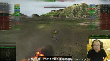 每天十分钟 开车慢又怂 2017-07-12 21点场