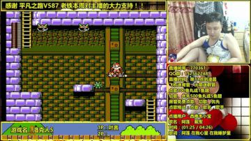 a鬼哥晒脸勇闯FC，毁童年毁三观 2017-07-14 03点场