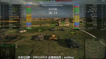 每天十分钟 开车慢又怂 2017-07-10 20点场
