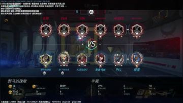 7.14上午 今天手感找回来点了 手感不好的时候就射慢一点