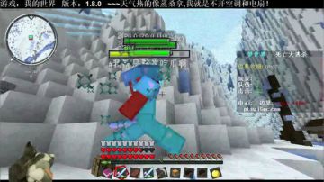死亡大逃杀1V1的对决，吃血算我输
