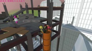 有点尴尬了·老铁！