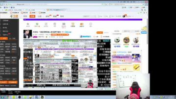 大司马：勺型打野创始人老马笋干爆炸 2017-07-14 16点场