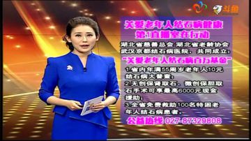 一下课就往农村跑，这群95后大学生为啥不 2017-07-14 18点场