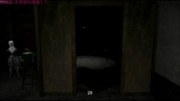 小丑与郭敬明的神配合！