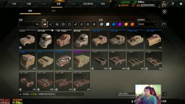 跳伞冠军开始跳伞-恶魔qq 2017-07-14 17点场