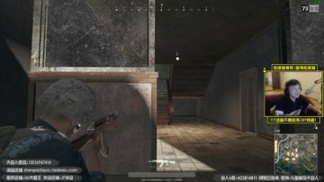 I jump, you jump!!! 2017-07-14 19点场