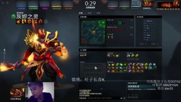 长青派火猫 摸着头发上着分 2017-07-14 19点场