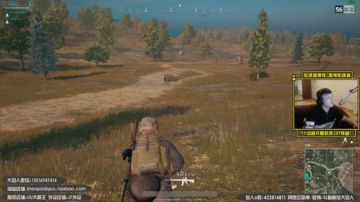 I jump, you jump!!! 2017-07-14 21点场