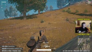 I jump, you jump!!! 2017-07-14 23点场