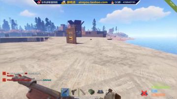 【狗阳直播】RUST 浑水摸鱼的抄了GM家