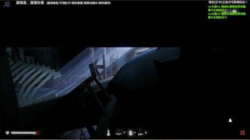 泫漓：漫漫长夜之暑期冰爽篇 2017-07-15 01点场