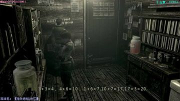 【安猫】《生化危机1HD》克里斯篇，曾经的小鲜肉（2节）