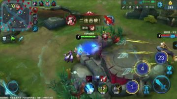 夏天：S8赛季ADC冲星。今天微博开奖 2017-07-15 12点场