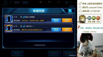 【粉丝星期六】国服第一孙悟空带你上分 2017-07-15 14点场