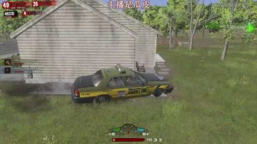 双排30杀 配合细节有你想要的